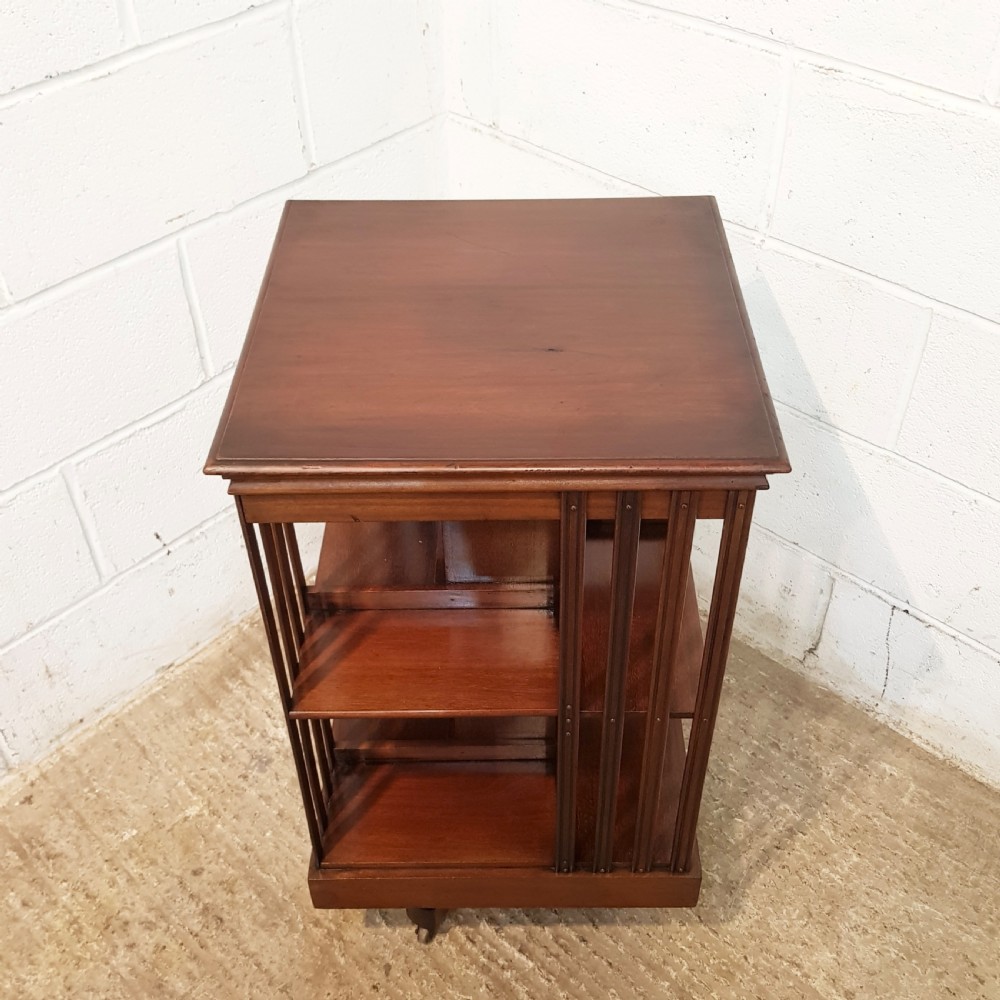ANTIQUE EDWARDIAN MAHOGANY REVOLVING BOOKCASE C1900 View V