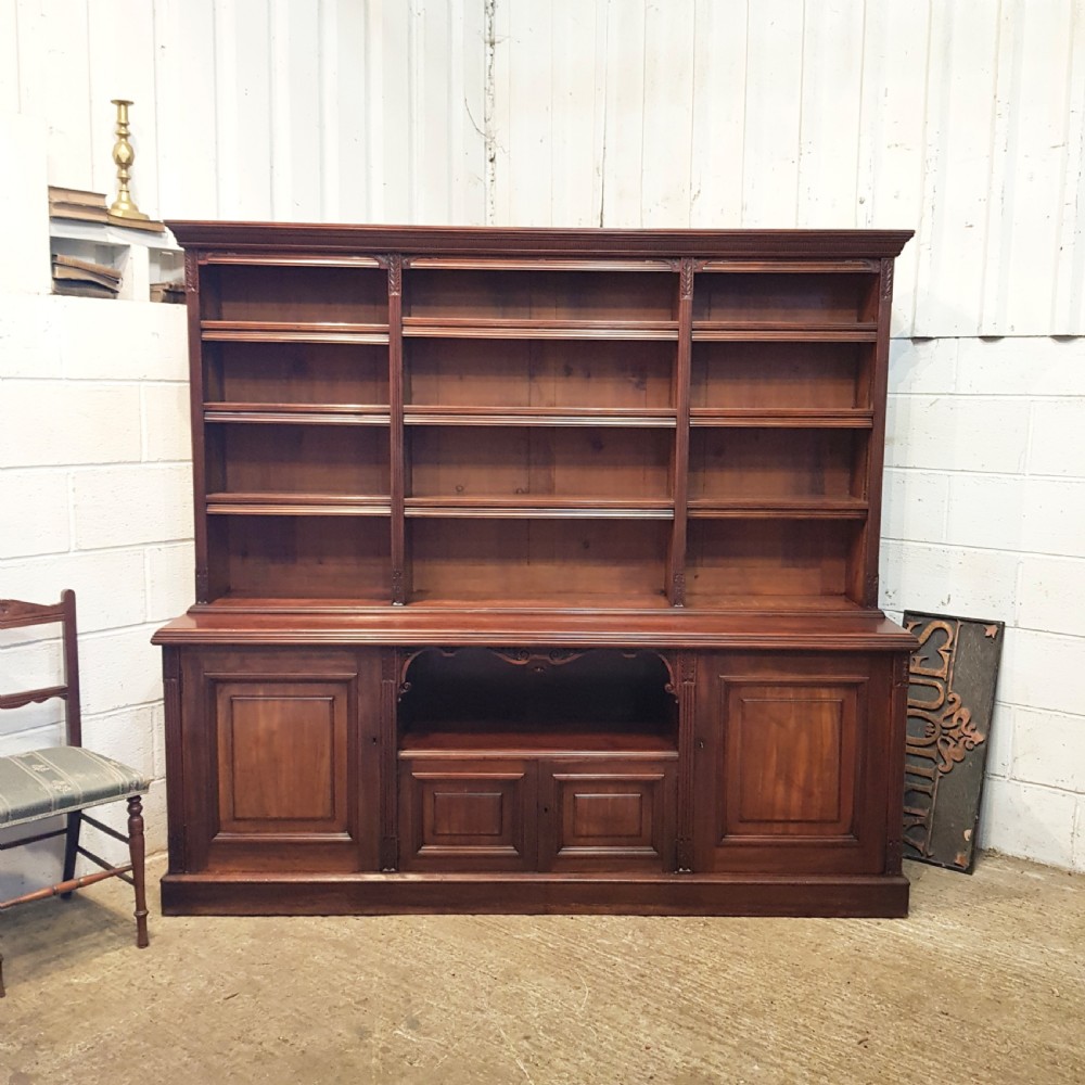 ANTIQUE LATE VICTORIAN MAHOGANY LIBRARY BOOKCASE ON CUPBOARD C1890
