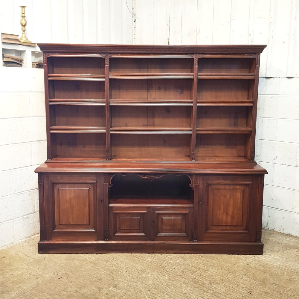 ANTIQUE LATE VICTORIAN MAHOGANY LIBRARY BOOKCASE ON CUPBOARD C1890 View III