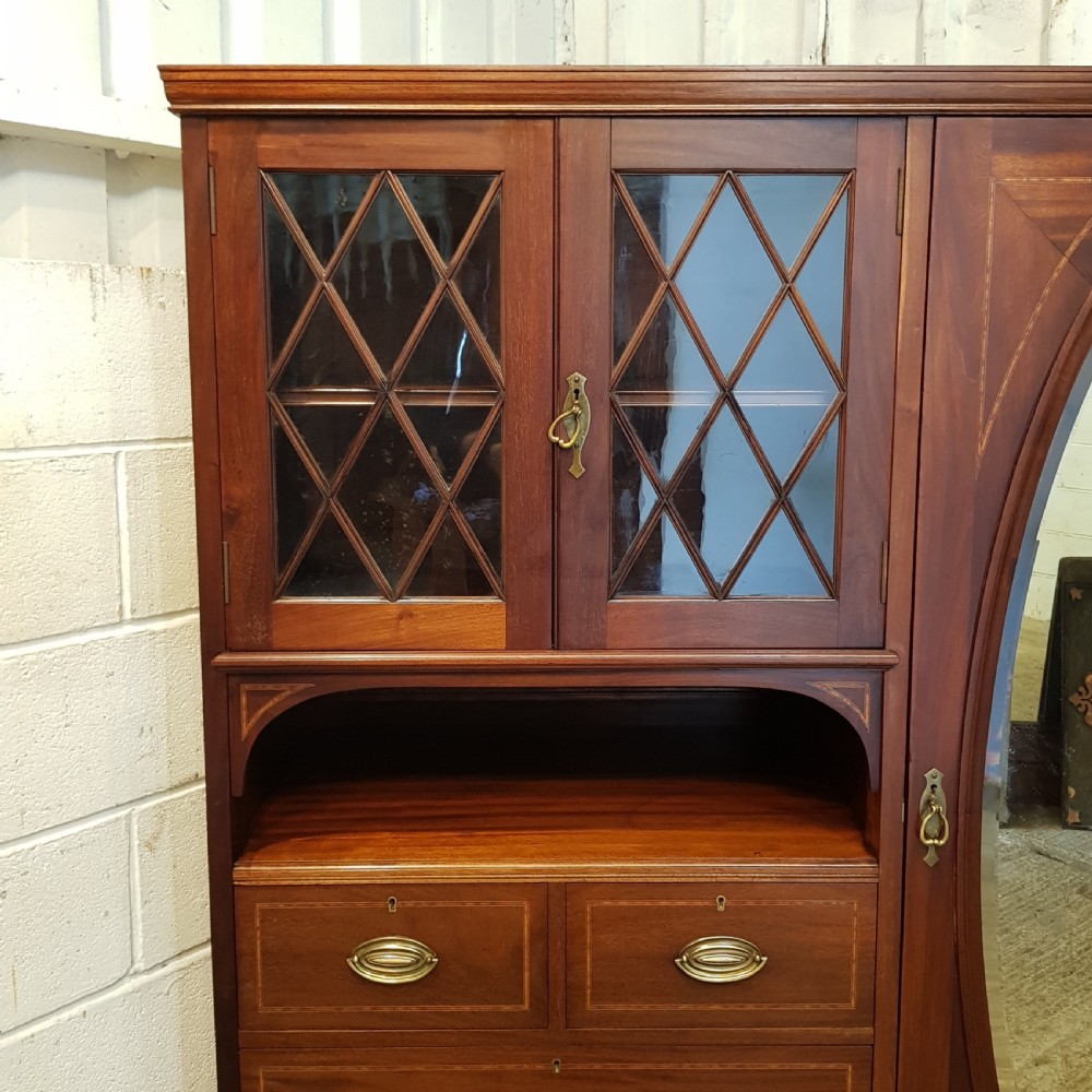 ANTIQUE LATE VICTORIAN MAHOGANY COMBINATION WARDROBE C1890 View VI