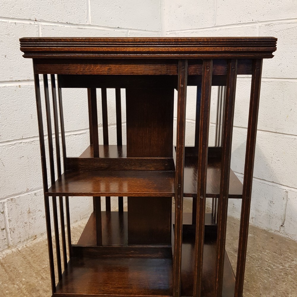 ANTIQUE EDWARDIAN OAK REVOLVING BOOKCASE C1900 View II