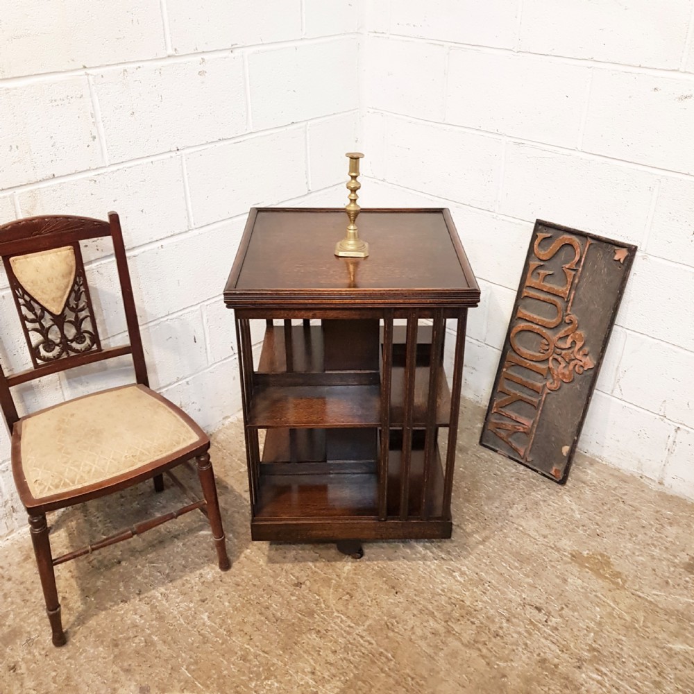 ANTIQUE EDWARDIAN OAK REVOLVING BOOKCASE C1900 View III