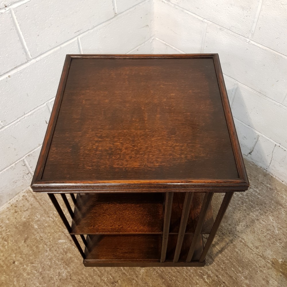 ANTIQUE EDWARDIAN OAK REVOLVING BOOKCASE C1900 View IV