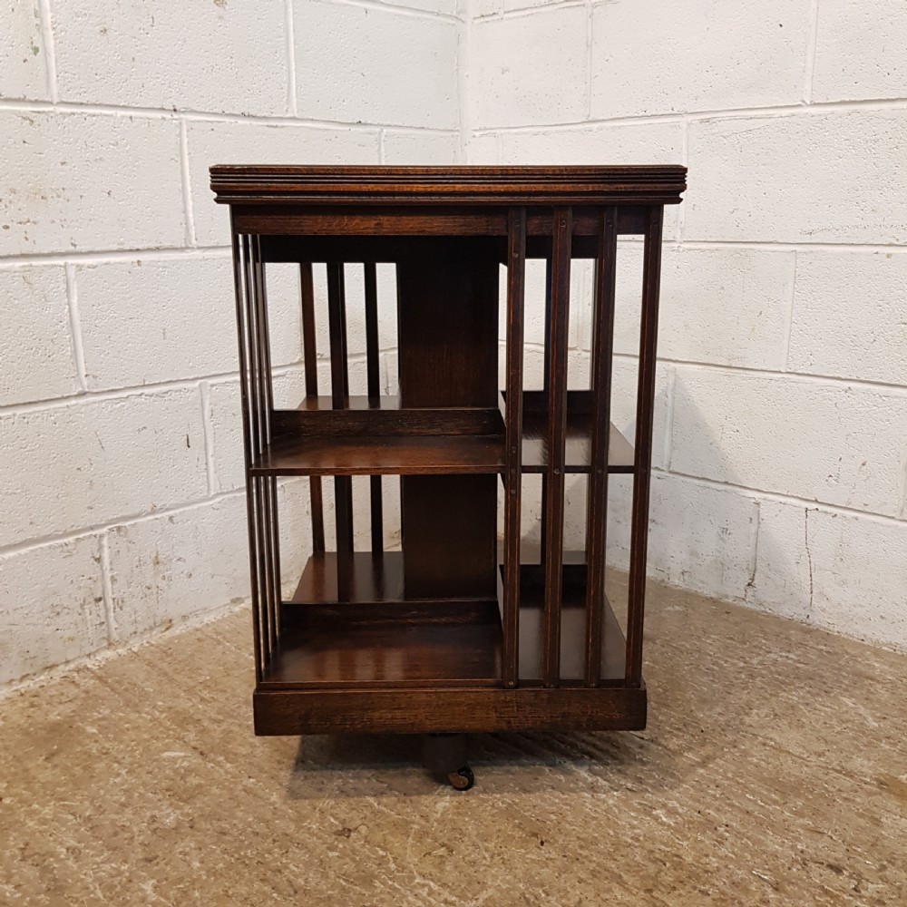 ANTIQUE EDWARDIAN OAK REVOLVING BOOKCASE C1900 View V