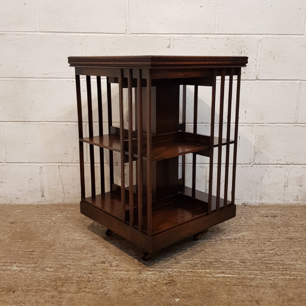 ANTIQUE EDWARDIAN OAK REVOLVING BOOKCASE C1900 View VI