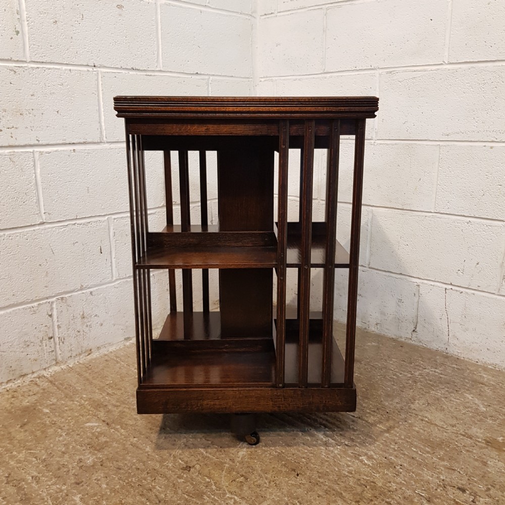 ANTIQUE EDWARDIAN OAK REVOLVING BOOKCASE C1900 View VII