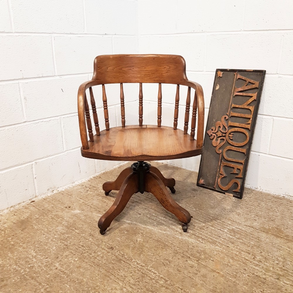 ANTIQUE EDWARDIAN OAK SWIVEL DESK CHAIR C1900