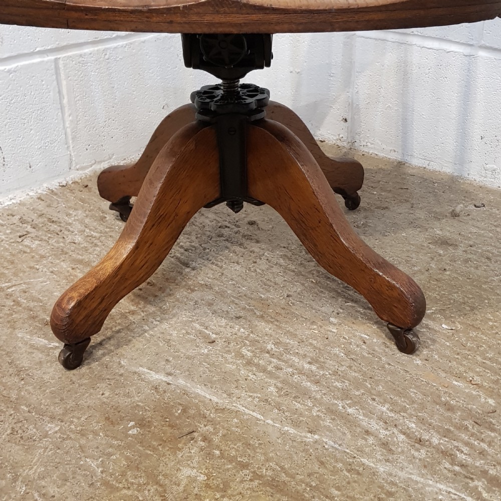 ANTIQUE EDWARDIAN OAK SWIVEL DESK CHAIR C1900 View II