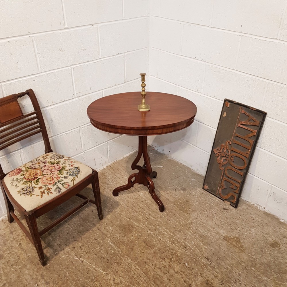 ANTIQUE VICTORIAN MAHOGANY OVAL TILT TOP TABLE C1880 View IV