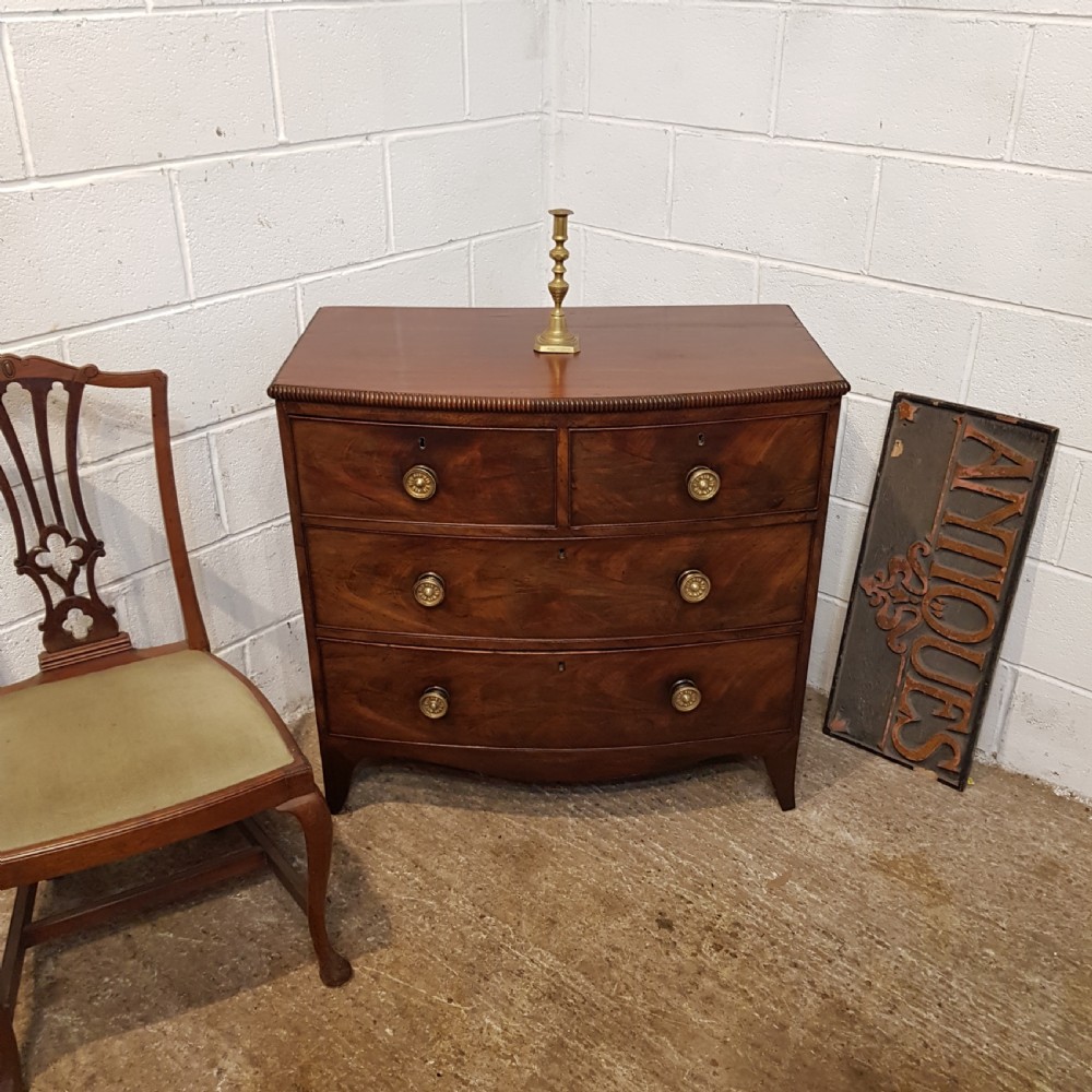 ANTIQUE 18TH CENTURY SMALL  MAHOGANY BOW FRONT CHEST OF DRAWERS C1780 View V