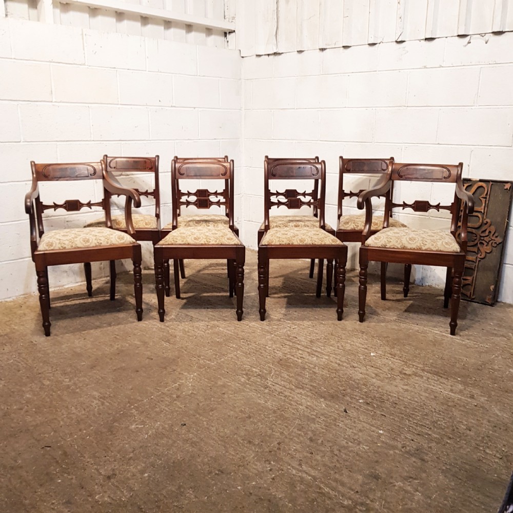 ANTIQUE SET EIGHT 18TH  CENTURY MAHOGANY DINING CHAIRS C1780