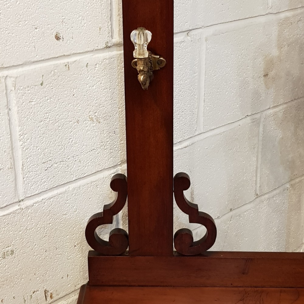 AN ANTIQUE VICTORIAN MAHOGANY HALL STAND  View II