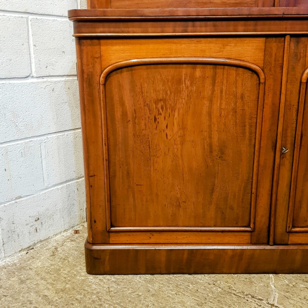 AN ANTIQUE VICTORIAN MAHOGANY LIBRARY BOOKCASE C1880 View IX