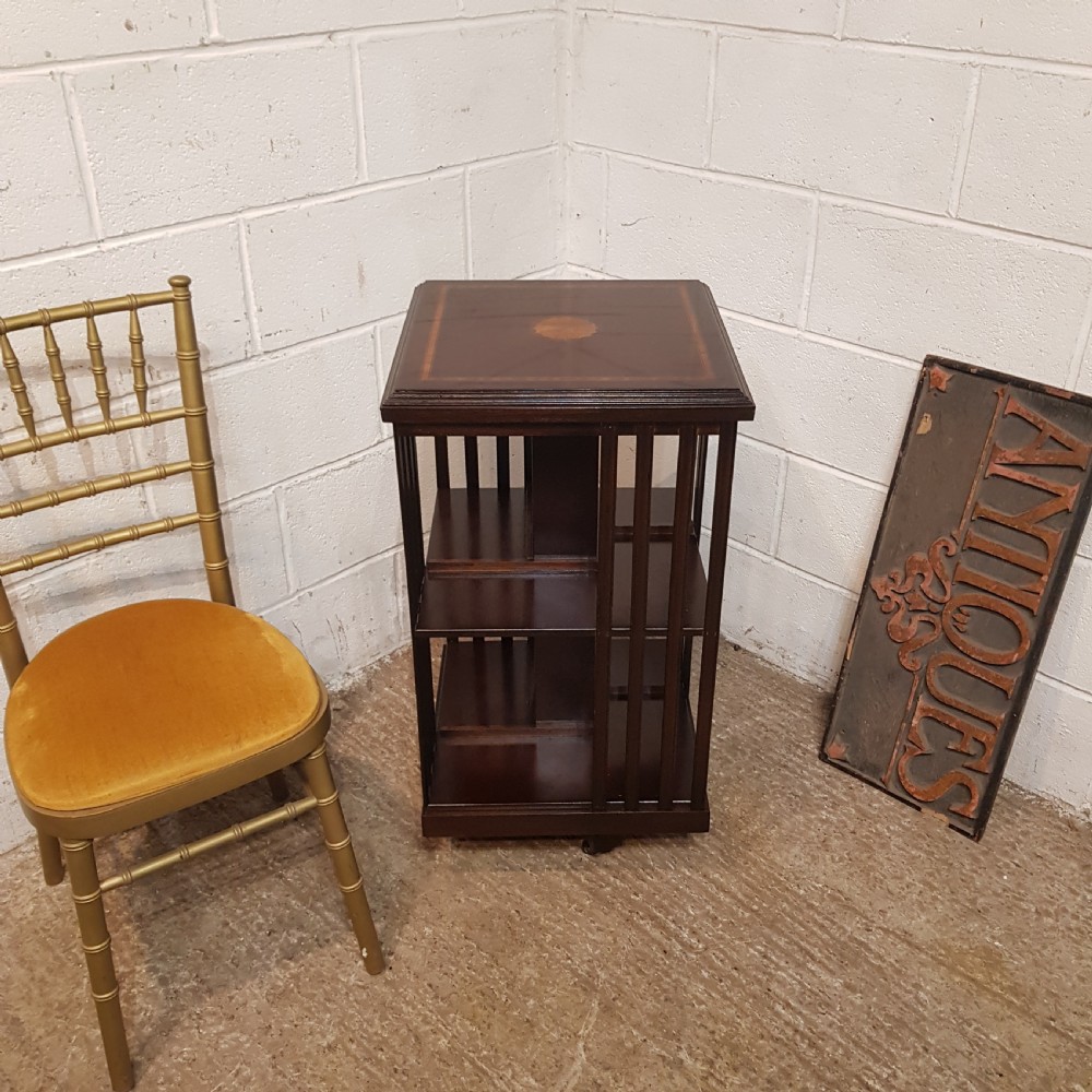 AN ANTIQUE MAHOGANY REVOLVING BOOKCASE C1920 View II