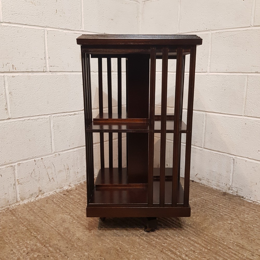 AN ANTIQUE MAHOGANY REVOLVING BOOKCASE C1920 View III