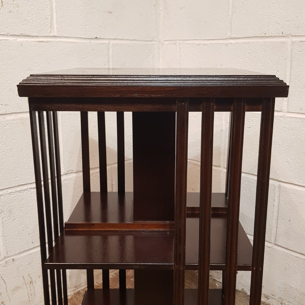 AN ANTIQUE MAHOGANY REVOLVING BOOKCASE C1920 View VIII