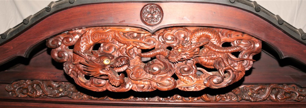 Japanese Shadhana cabinet. View XI