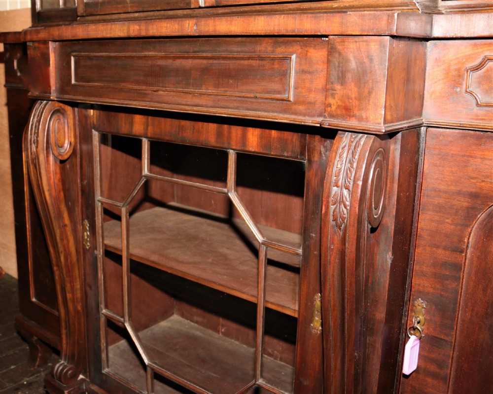 Breakfront mahogany bookcase. View VI
