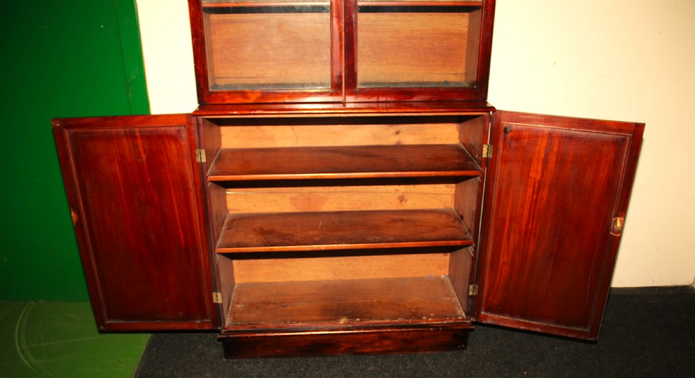 Georgian mahogany bookcase (small) View II