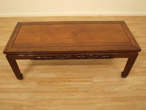 A Chinese Huang-hua-li Coffee Table