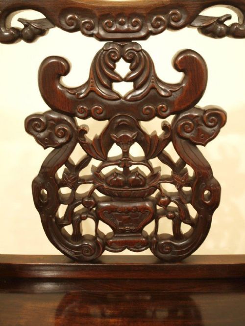 fig 1. A Hardwood 19th Century Chinese Armchair