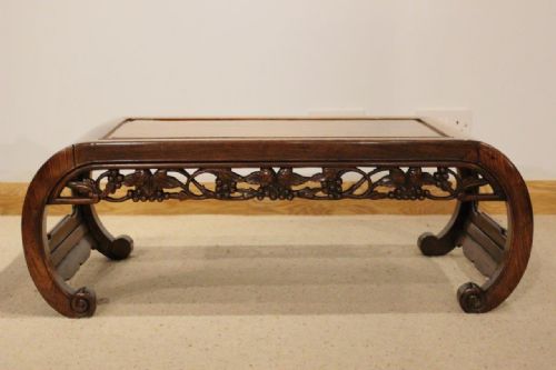 A Late 19th Century Chinese Hardwood "Kang"coffee Table