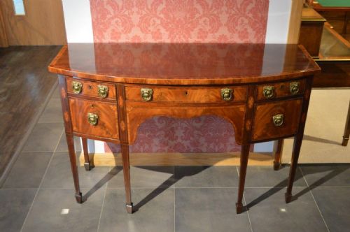 fig 1. A Mahogany George III Period Antique Bow Front Sideboard