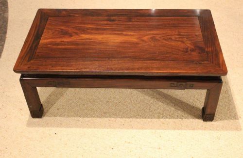 A Small Hardwood Chinese Kang Coffee Table