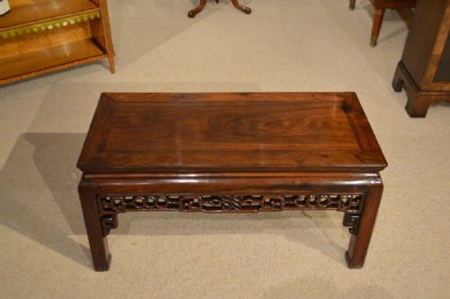 A Chinese Hongmu Hardwood Kang Coffee Table
