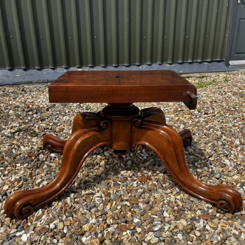 A Fine Quality Victorian Period Burr Walnut Coffee Table View XIV