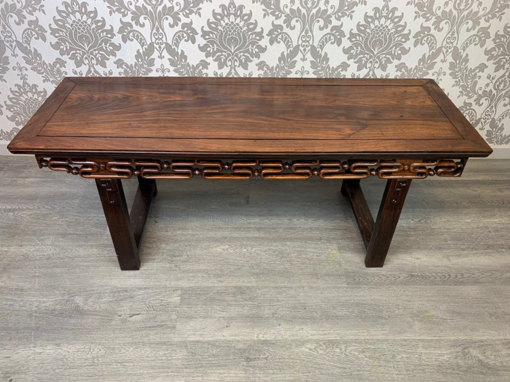 A 19th Century Chinese Hardwood coffee table