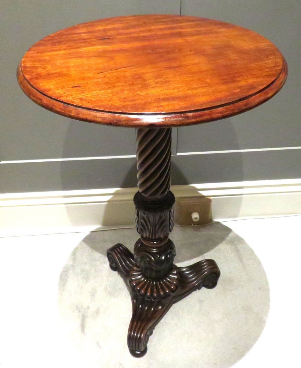 A Victorian mahogany side table featuring a circular polished top supported by a spiral-carved pedestal and a carved tripod base. View III