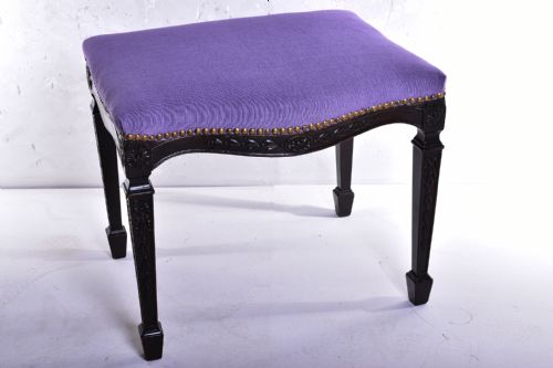george iii style serpentine stool - CATEGORY: ANTIQUE STOOLS - DATED 1900