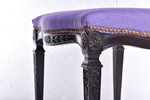 GEORGE III STYLE SERPENTINE STOOL - ADDITIONAL PHOTO 6