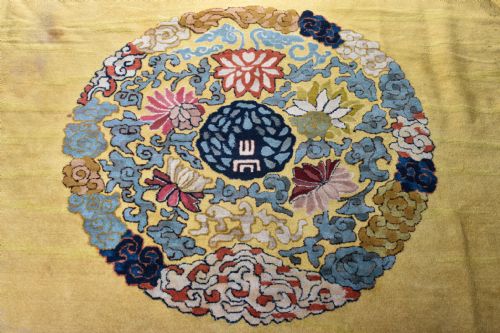 CHINOISERIE CARPET FROM THE ESTATE OF THE LATE SIR ARTHUR LASENBY LIBERTY CIRCA 1900 - ADDITIONAL PHOTO 1