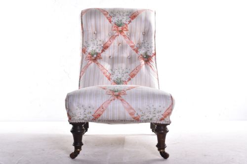 CORNELIUS V SMITH SLIPPER CHAIR - ADDITIONAL PHOTO 2