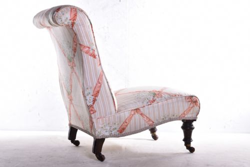 CORNELIUS V SMITH SLIPPER CHAIR - ADDITIONAL PHOTO 3