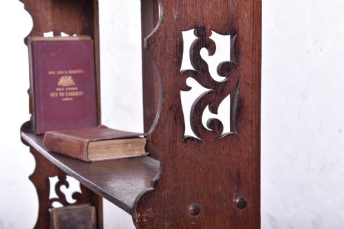 OAK PIERCED BOOKCASE - ADDITIONAL PHOTO 1