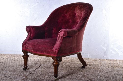 holland sons deep seated armchair - CATEGORY: ANTIQUE CHAIRS - DATED VICTORIAN