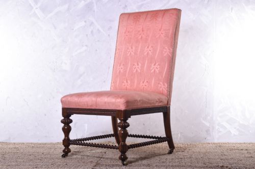 william iv rosewood side chair - CATEGORY: ANTIQUE CHAIRS - DATED 19TH CENTURY