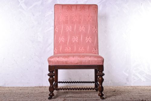 WILLIAM IV ROSEWOOD SIDE CHAIR - ADDITIONAL PHOTO 5