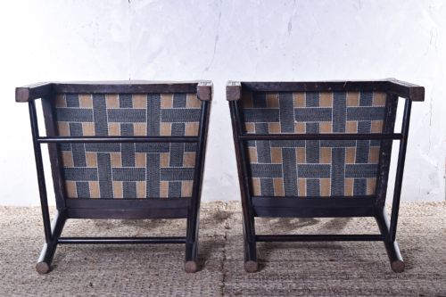 A SET OF FOUR SCOTTISH COCKPEN DINING CHAIRS - ADDITIONAL PHOTO 7