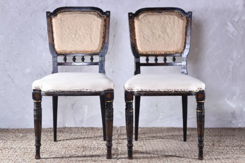 PAIR OF AESTHETIC MOVEMENT SIDE CHAIRS - ADDITIONAL PHOTO 4