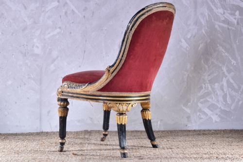 george iv side chair - CATEGORY: ANTIQUE CHAIRS - DATED 19TH CENTURY