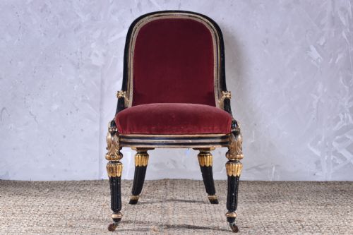 GEORGE IV SIDE CHAIR - ADDITIONAL PHOTO 8