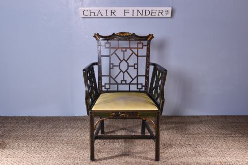 CHINESE CHIPPENDALE STYLE ARMCHAIR - ADDITIONAL PHOTO 9