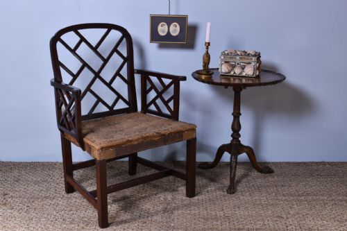 GEORGE III COCKPEN ARMCHAIR - ADDITIONAL PHOTO 3
