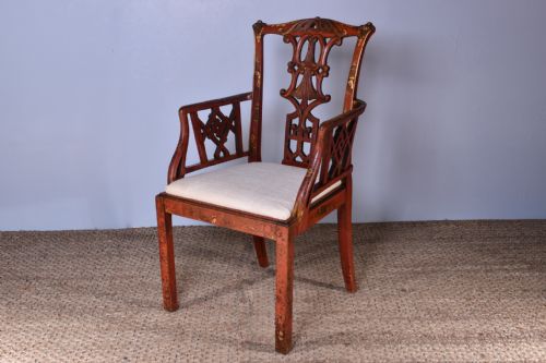 CHINESE CHIPPENDALE STYLE ARMCHAIR - ADDITIONAL PHOTO 2