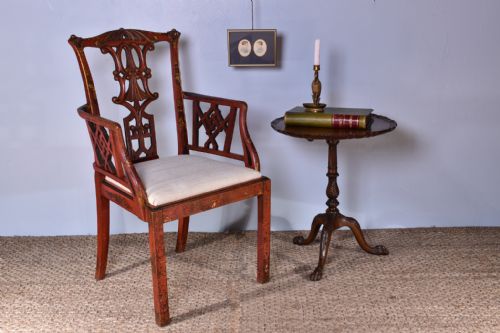 CHINESE CHIPPENDALE STYLE ARMCHAIR - ADDITIONAL PHOTO 4