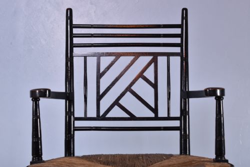 AESTHETIC MOVEMENT ARMCHAIR - ADDITIONAL PHOTO 3